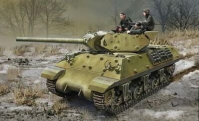 1/35 Academy M10 Lend-Lease USSR Tank Destroyer