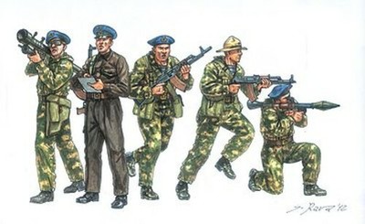 Italeri Russian Para Spetsnaz 1-72 556169