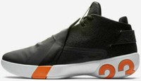 Jordan Ultra.Fly 3 PFX Hyper Crimson