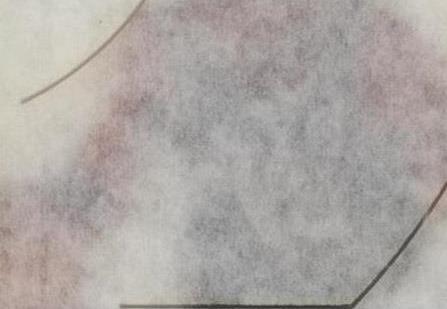 2003-04 UD Glass - Kendrick Perkins #74