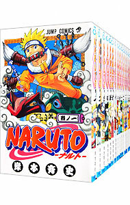 【全巻セット＋おまけ】NARUTO 1〜72巻完結＋おまけ15冊の87冊セット NARUTO ナルト 1~72巻 全巻セット 完結 岸本斉史 NARUTO-ナルト