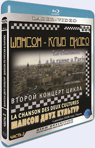 (未使用･未開封品)Russian Painters: The Classic Years [DVD] RUSSIAN PAINTERS - THE CLASSIC YEARS 32031219793| eBay
