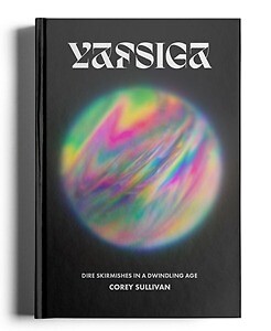 Черный сайт студии Yafsiga: Основной свод правил BSS FAN9900