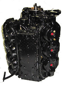 POWERHEAD BASE GASKET MERCURY MARINER OUTBOARD 30 40 50 55