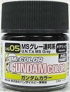 Mr. Hobby UG05 Gundam Color U.N.T.s MS Gray Metallic Lacquer Paint 10ml - US