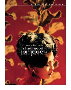 Criterion Edition DVD and Blu-ray Movies