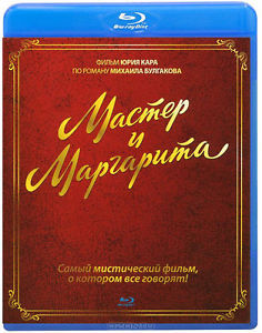 Language of Love - Karlekens Sprak Blu-ray Super 8 Klubb Torgny