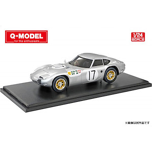 Q-MODEL 1/24 Toyota 2000GT Car No.17 Silver (1966 Japan GP) [QM2401SL].  Minicar