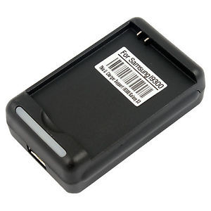 Настенные зарядные устройства для сотовых телефонов Samsung Galaxy Note II