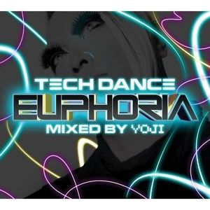 Techno, Trance and Torment music #1 [SKCD-01] [Original Work