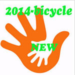2014-bicycle 的用户个人档案