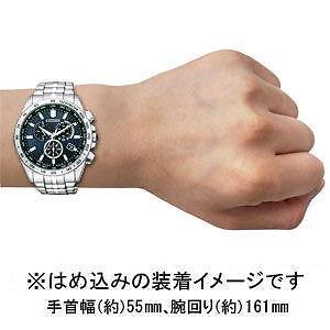 Pre-owned Citizen Collection Eco-drive Cb5870-91l Solar Radio Men's Watch