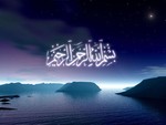 tayyi_de2014