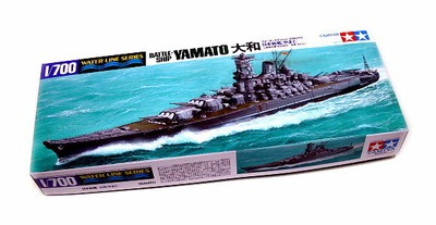 Tamiya Military Model 1/700 War Ship Japan Battleship YAMATO Scale Hobby 31113