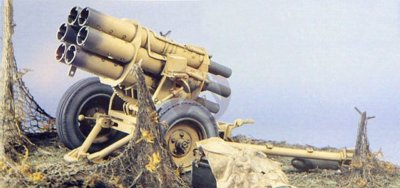 Kirin 120mm 1/16 15cm Nebelwerfer 41 German Multiple Rocket Launcher WWII 21501