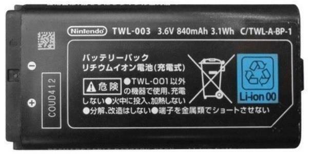 New Original Genuine Oem Nintendo Dsi Ndsi Ndsil Battery Twl-003 Twl-001 840mah