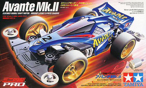 Tamiya 18614 1/32 Mini 4WD Pro Car Kit MS Chassis Jr Avante
