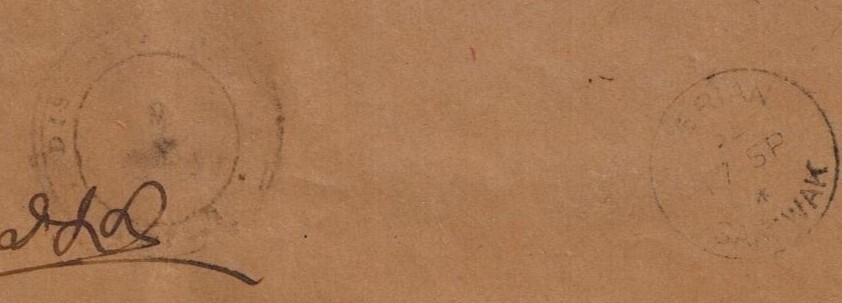 RARE Sarawak OHMS Cover w/SERIAN OFFICIAL POST PAID in RED & Properly Endorsed