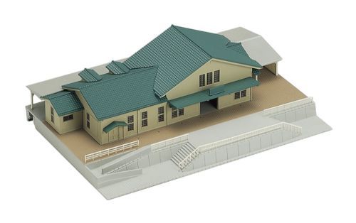 Kibri B-7402 Bahnhof Kehl STATION 1/160 N SCALE. RARE 1970s Kit
