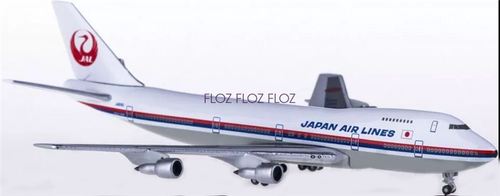 hogan スターフライヤー JA01MC 1/200 STARFLYER A320-200