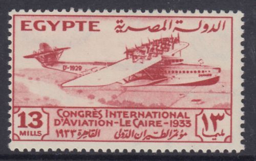 Egypt Stamps