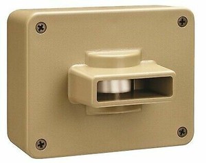 Chamberlain CWPIR Wireless Motion Alert ADD ON SENSOR For CWA2000 Base ...