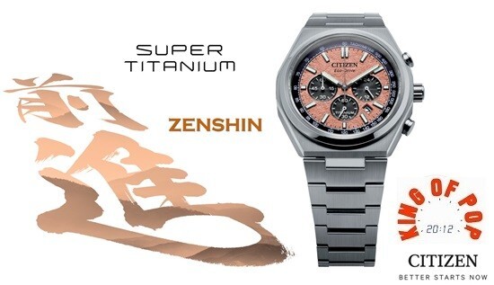 Pre-owned Citizen Ca4610-85z Super Titanium Zenshin ,free Shipping