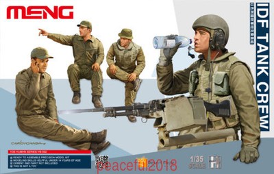 Meng 1/35 Model HS-002 IDF Tank Crew  IDF (4 figures) Figures SuperWAR WII