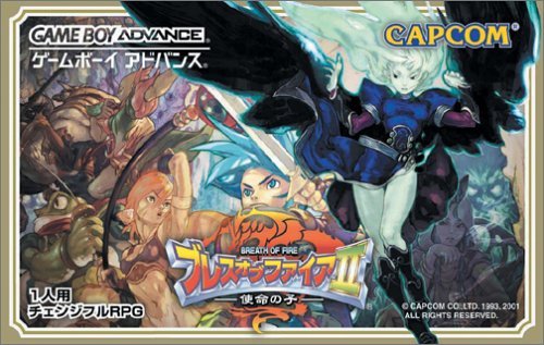 ブレスオブファイア2・GBA本体 Breath of Fire II 2 Gameboy Advance GBA Import Japan | eBay