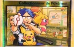 poke_collector