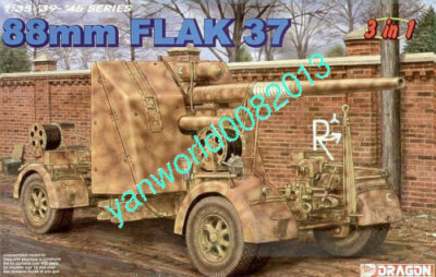 DRAGON 1/35 6287 88mm Flak 37