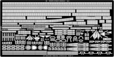 WEM PE35121 1/350 IJN Mogami Class Cruiser Detail Etching Parts for Tamiya