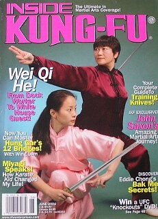RARE 6/04 INSIDE KUNG FU WEI QI HE JOHN SAXON EDDIE CHONG KARATE MARTIAL ARTS