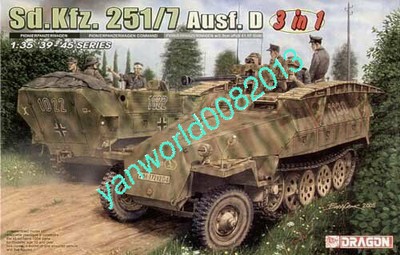 DRAGON 1/35 6223 Sd.Kfz.251/7 Ausf.D Pionierpanzerwagen