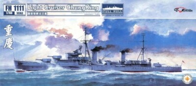 1/700 Flyhawk #1111 Light Cruiser Chung King