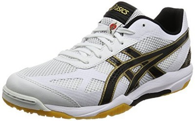 Vêtements Asics Trainers4Me Chaussures Volleyball Asics 3 19285 Trainers4Me 02b34d3 - vimax.website Vêtements Asics Trainers4Me Chaussures Volleyball Asics 3 19285 Trainers4Me 02b34d3 - vimax.website
