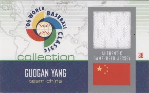 WBC 世界タイトルマッチ トランクス ワッペン WBCワッペン 未使用 ボクシング 入手困難レア品 ラスト！ シミ