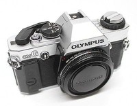 Canon Epoca 135 Film Cameras for sale - eBay