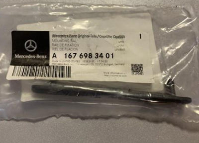 MERCEDES-BENZ GLE W167 Center Left Step Plate Stud Plate 
