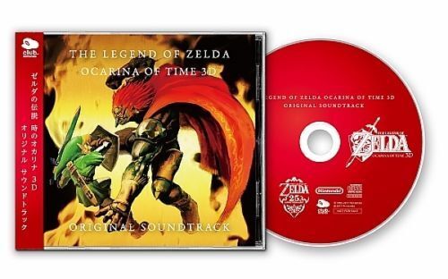 Guardian Tales Original Soundtrack Vol.1 - Good Condition | eBay