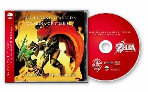 Video Game Soundtracks