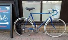 DIY project, vintage road bike COVENTRY EAGLE, needs some TLC - spare repair