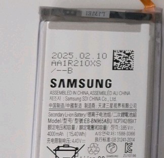 Photos de l'objet d'un acheteur vérifié