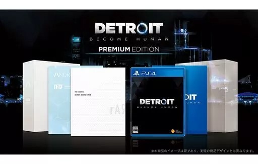Detroit： Become Human PS4 Amazon.com: DETROIT BECOME HUMAN - PS4 nv prix : Home & Kitchen