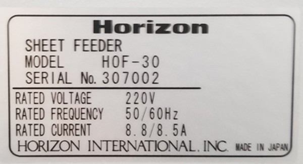 Horizon HOF- 30  HIGH SPEED Sheet Feeder,   Dealer Demo