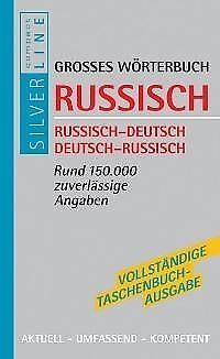 Standardbild