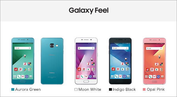 Docomo Samsung Sc 04j Galaxy J Feel Compact Android Phone Unlocked White Japan Storepaperoomates Shop Cheapest Online Global Marketplace