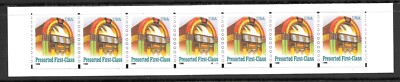 Scott #3132 PNC7, (25c) Jukebox Pres 1st Class Plate # M11111, XF MNH Cat $7.50