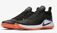 Nike LeBron Witness II Black Camo
