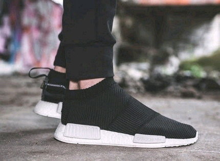 adidas nmd cs1 shop